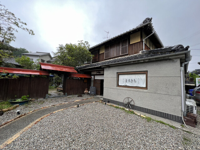 Masukichi Cafe photo 4