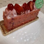 パティスリー ユウ ササゲ - プランタニエ