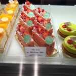 パティスリー ユウ ササゲ - プランタニエ