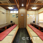 Chuukaryouri Kaonoya - 2階は最大40名まで個室として利用可。掘りごたつ席で足も楽チン
