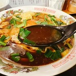 麺屋 宗 - 