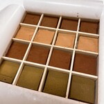 京都生ショコラ オーガニックティーハウス - 