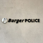 Burger POLICE - 