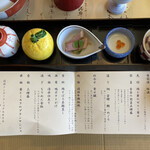 淡路インターナショナルホテル ザ・サンプラザ - 