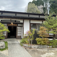 柳家 - 