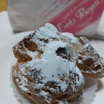 エスト・ローヤル - 一番人気のシューアラクレーム