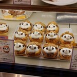 エスト・ローヤル - かわいいパンダのシューもいたぞ