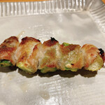 Yakitori Hachiman - 