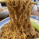 香港麺 新記 - 