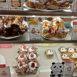 エスト・ローヤル - イチゴのシューも美味しい