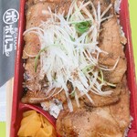 豚丼ポルコ - 