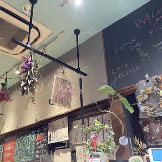 ニコ フラワーガーデン_2