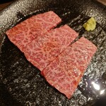 Kurogewagyuuyakiniku Shiroka Kuro - 希少部位三種の１種