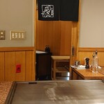 鉄板焼 七海 - 内観