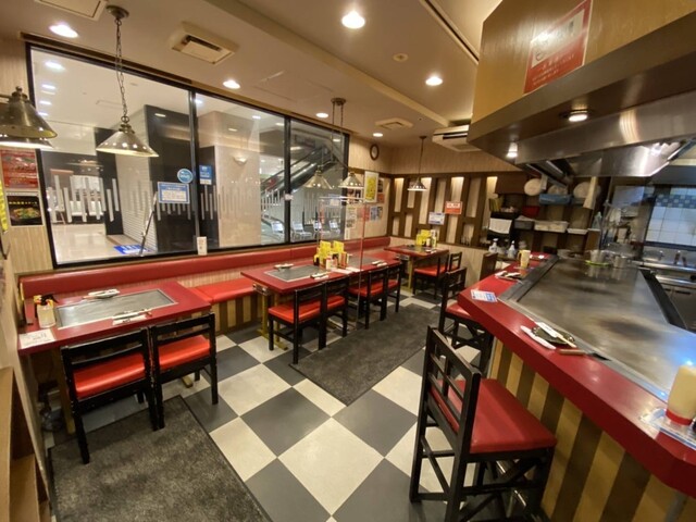 Goemon Fukuya Hiroshima Eki Mae Ten photo 4