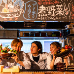 串焼きと煮野菜 下北沢の零や - 