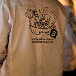 串焼きと煮野菜 下北沢の零や - 