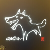 焼肉GINGA - 