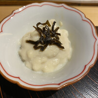 玄水 - 