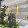 DOMO CAFE - 