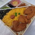 せとやま弁当 - 