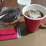 POMPADOUR - チョコドーナツと ブレンドコーヒーと パンオショコラ