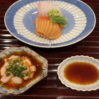 松川 - 