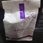 Sawa Ya Karuizawa Bypass Ten - 包装