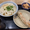 うつ海うどん