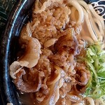 Hanamaru Udon - 