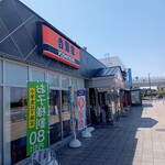 吉野家 多賀サービスエリア下り店 - 
