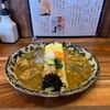 お出汁とスパイス 元祖 エレクトロニカレー