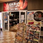 GKB-fu - 