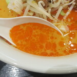 三国志 - スープ