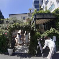 表参道バンブー - 
