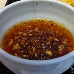 Ramen Taizan - 