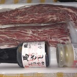 肉のかのや - 冷凍状態で配送