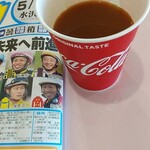 水沢競馬場 クラブハウス - 