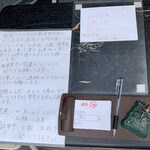 うなぎ割烹山田 - 