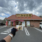 畑田本舗 - 料理写真: