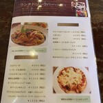 伊太利亭 - 2022年4月(月)