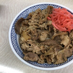 Yoshinoya - 牛丼（あたまの大盛）税込547円