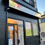 創作料理Ryota  - 