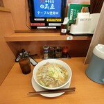 日高屋 - 一番テーブル～♪