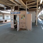 駅そば 第5売店 - 外観