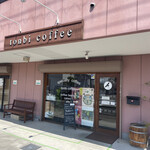 Tonbi coffee - トンマコーヒー　馬鹿店主のいる店！