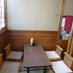 福幸亭 - 座敷席
