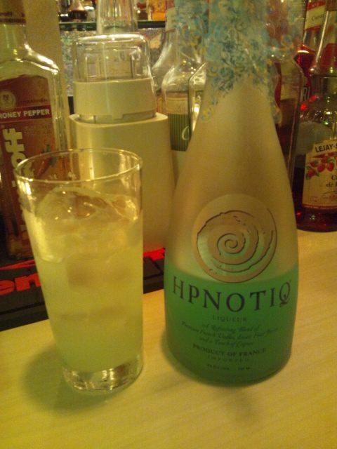 Kinen Cocktail Bar Ooshika photo 3