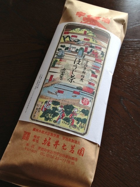 堀井七茗園 宇治抹茶 莵道昔x4 宇治昔x2 縣の白x1