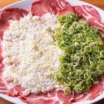 焼肉の家 いちえん - 